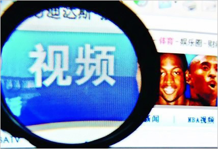 網(wǎng)絡(luò)侵權(quán)“連坐制”如何凈化互聯(lián)網(wǎng)發(fā)展環(huán)境？