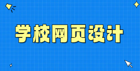 未命名的設(shè)計 (4).png