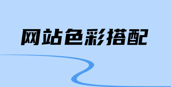 未命名的設(shè)計(jì) (4).png