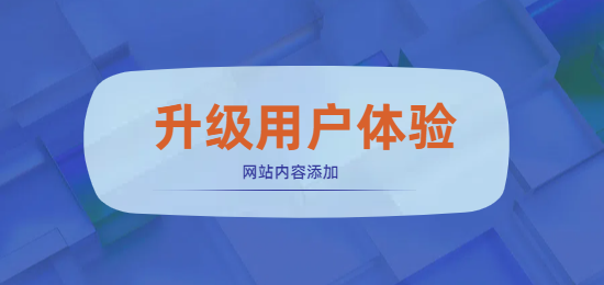 未命名的設(shè)計 (16).png