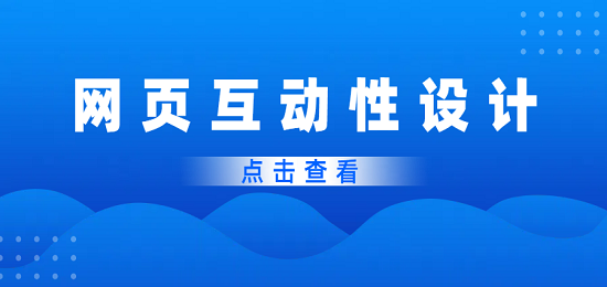 未命名的設(shè)計(jì) (2).png