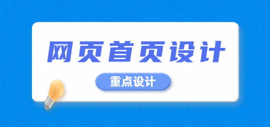 未命名的設計 (21).png