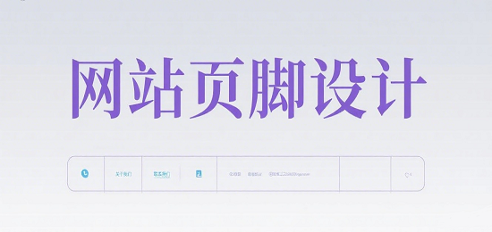 1750142752915797.png 小紅書封面圖設(shè)計(jì) (3).png