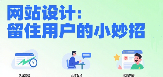 1750401299527890.png 小紅書封面圖設計 (1).png