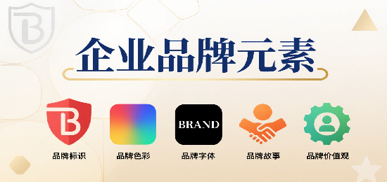 1755228459549042.png 設(shè)計 AI 數(shù)字人圖片 (2).png