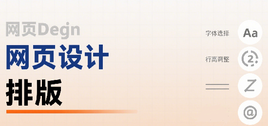 設計 AI 數字人圖片 (2).png