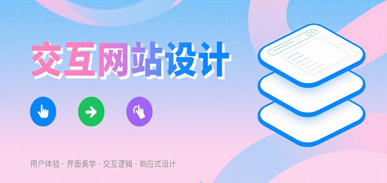 1756525197198327.png 設(shè)計(jì) AI 數(shù)字人圖片 (2).png