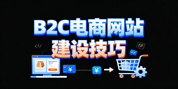 1760672788526462.png 設計 CMS 系統圖片 (2).png