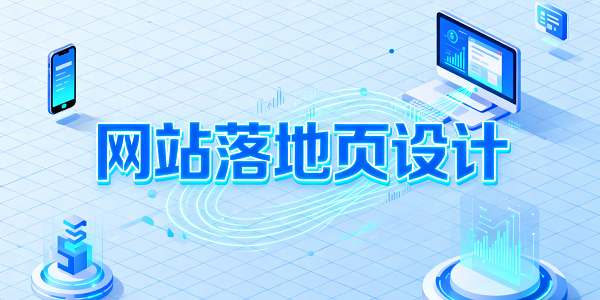 1763091574261146.png 設(shè)計(jì)封面圖 (2).png